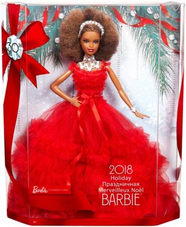 2018 Holiday Doll